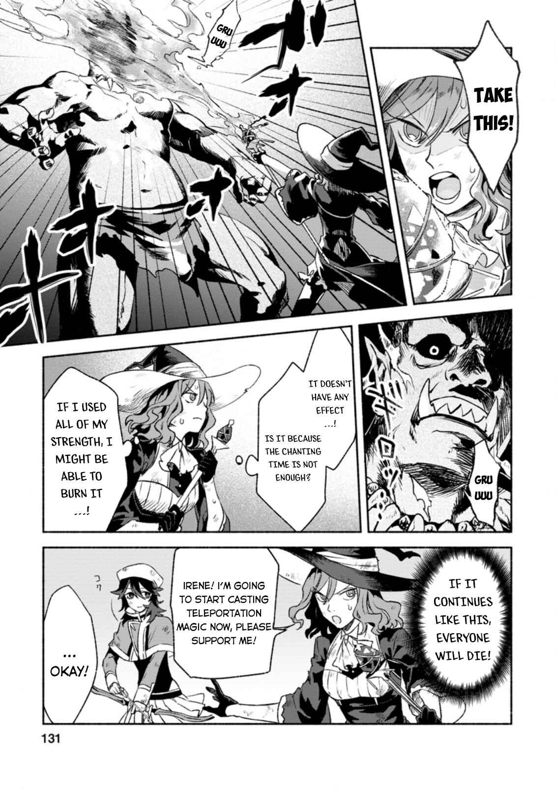 Page 6 Chapter 10 Sono Monban, Saikyou Nitsuki ~Tsuihou Sareta Bougyo Ryoku 9999 no Senshi, Outo no Monban Toshite Musou Suru~