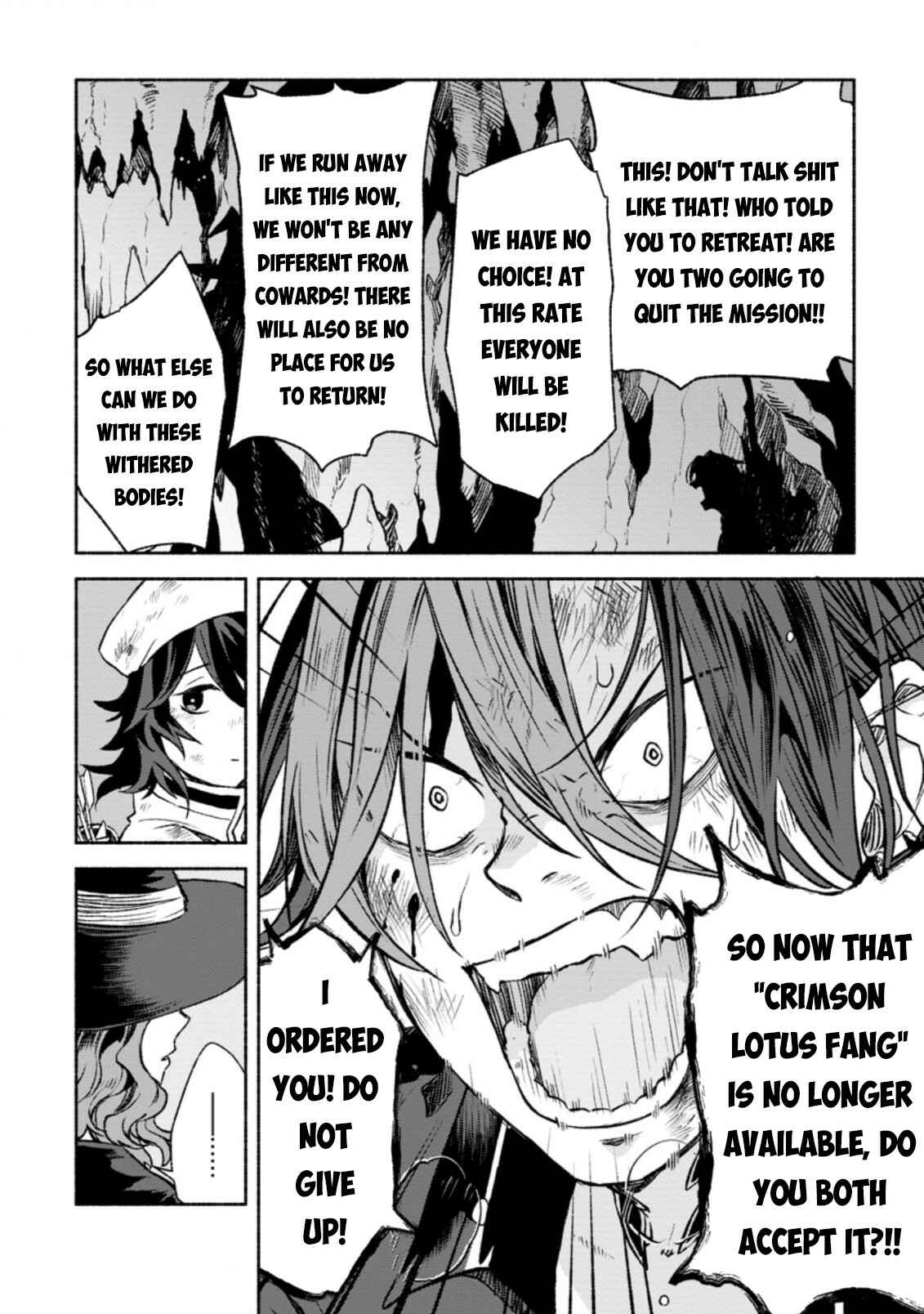 Page 7 Chapter 10 Sono Monban, Saikyou Nitsuki ~Tsuihou Sareta Bougyo Ryoku 9999 no Senshi, Outo no Monban Toshite Musou Suru~