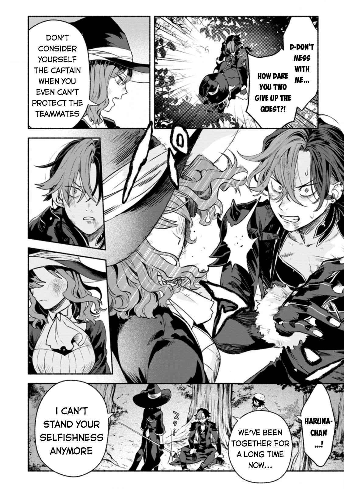 Page 9 Chapter 10 Sono Monban, Saikyou Nitsuki ~Tsuihou Sareta Bougyo Ryoku 9999 no Senshi, Outo no Monban Toshite Musou Suru~