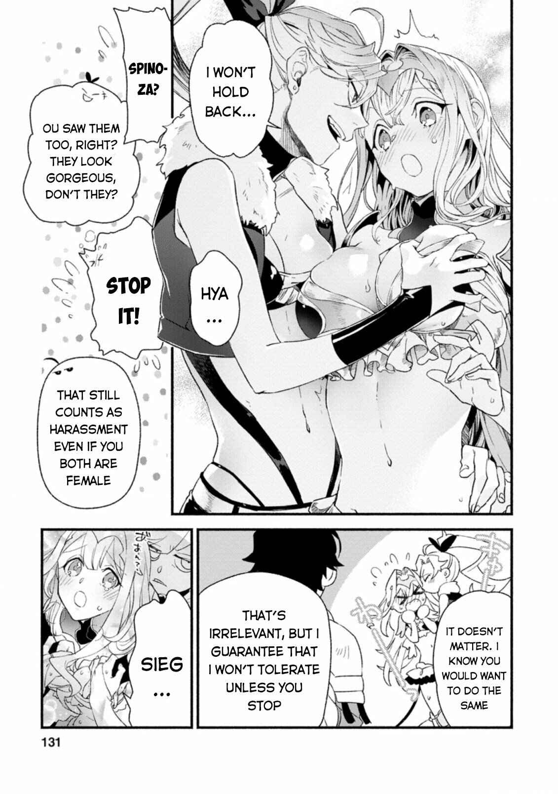 Page 10 Chapter 5 Sono Monban, Saikyou Nitsuki ~Tsuihou Sareta Bougyo Ryoku 9999 no Senshi, Outo no Monban Toshite Musou Suru~