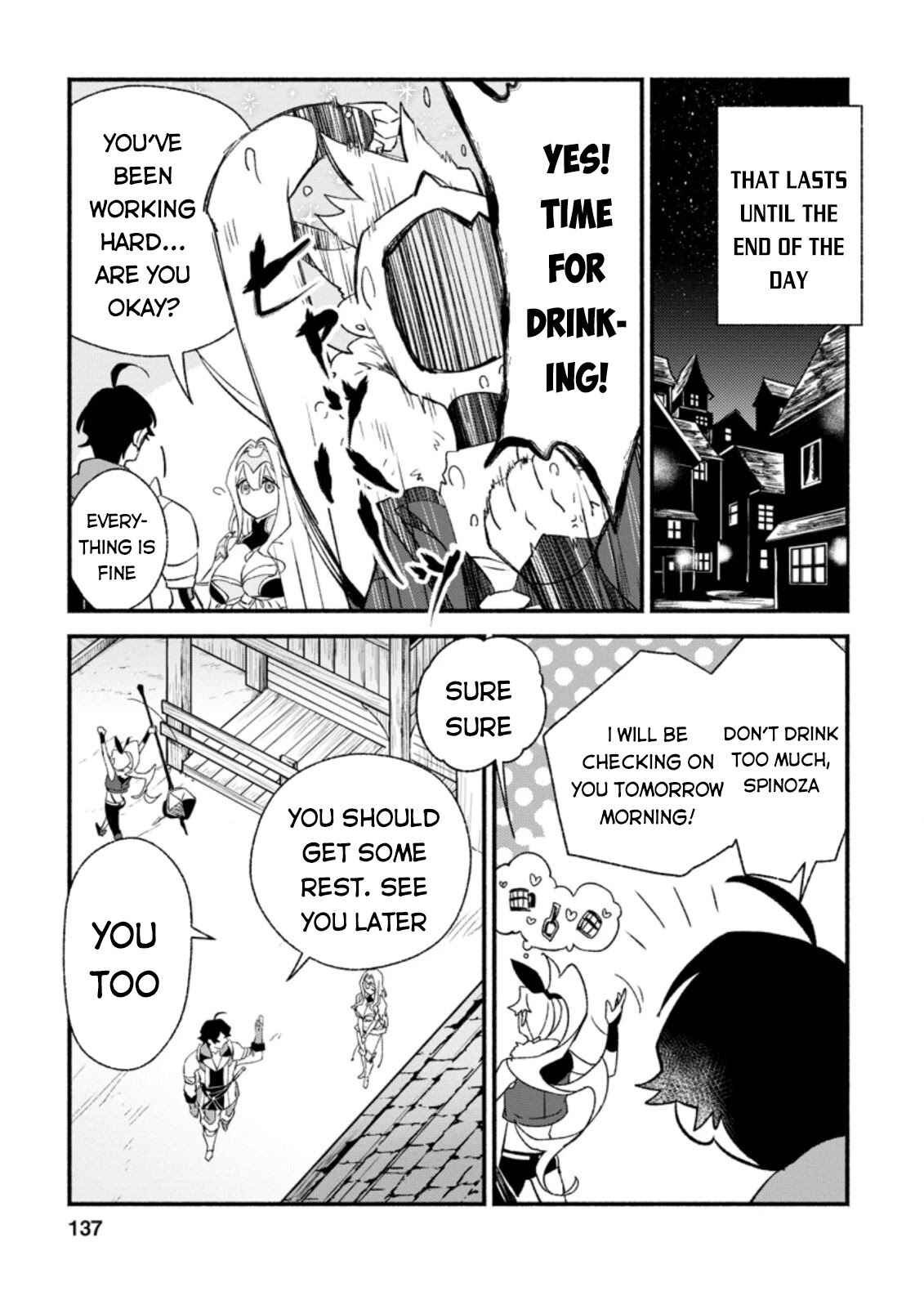 Page 16 Chapter 5 Sono Monban, Saikyou Nitsuki ~Tsuihou Sareta Bougyo Ryoku 9999 no Senshi, Outo no Monban Toshite Musou Suru~