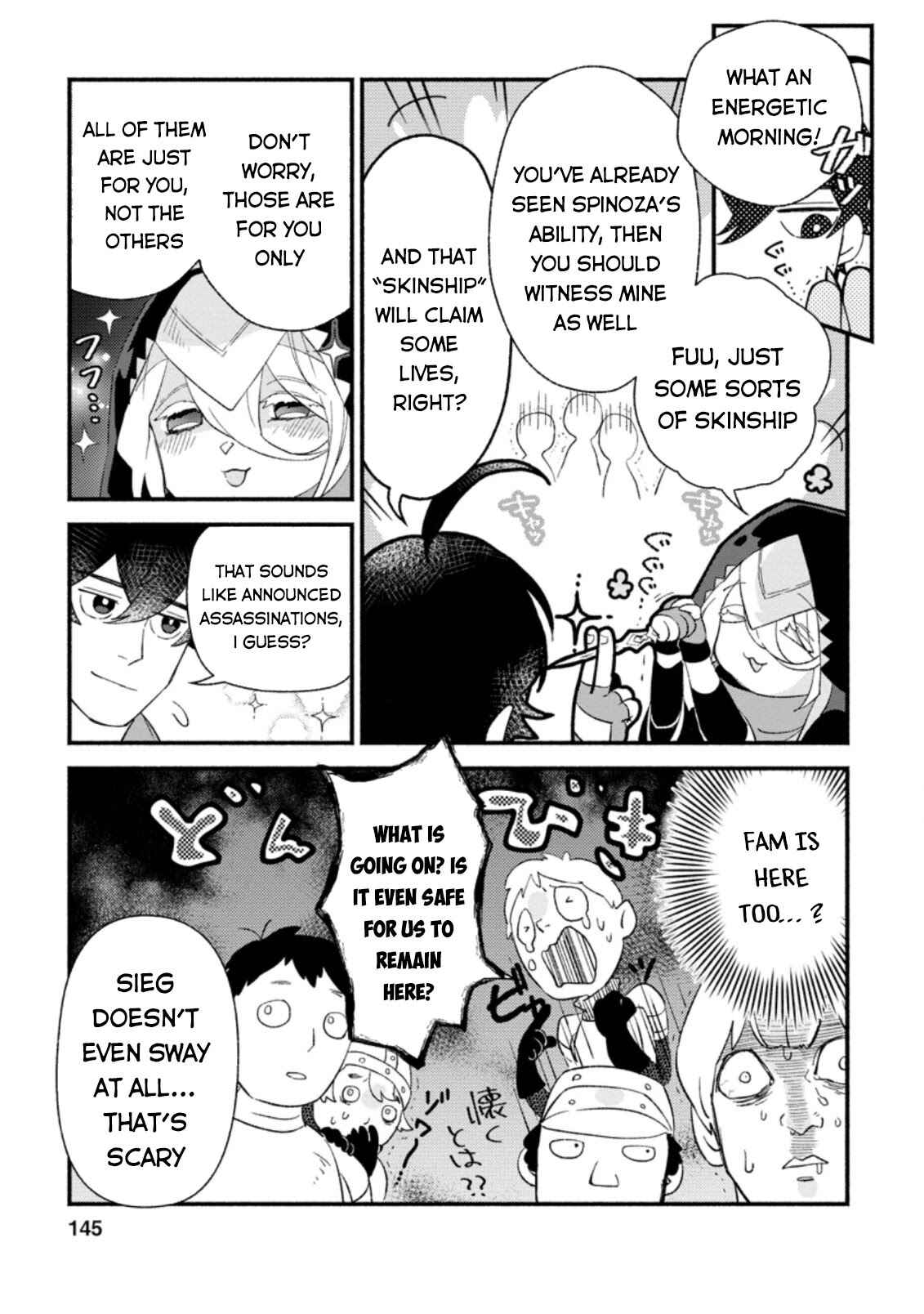 Page 24 Chapter 5 Sono Monban, Saikyou Nitsuki ~Tsuihou Sareta Bougyo Ryoku 9999 no Senshi, Outo no Monban Toshite Musou Suru~