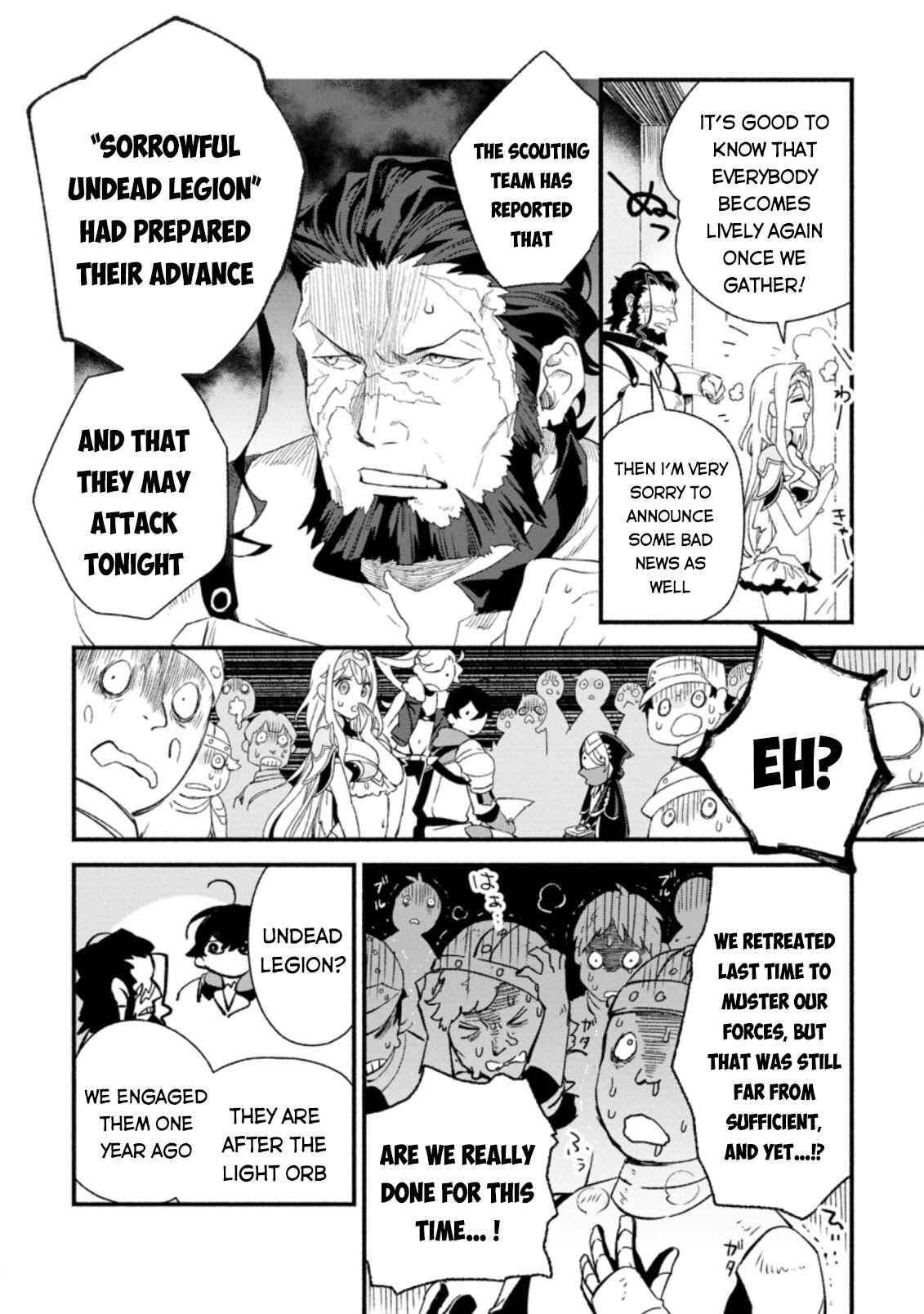 Page 25 Chapter 5 Sono Monban, Saikyou Nitsuki ~Tsuihou Sareta Bougyo Ryoku 9999 no Senshi, Outo no Monban Toshite Musou Suru~