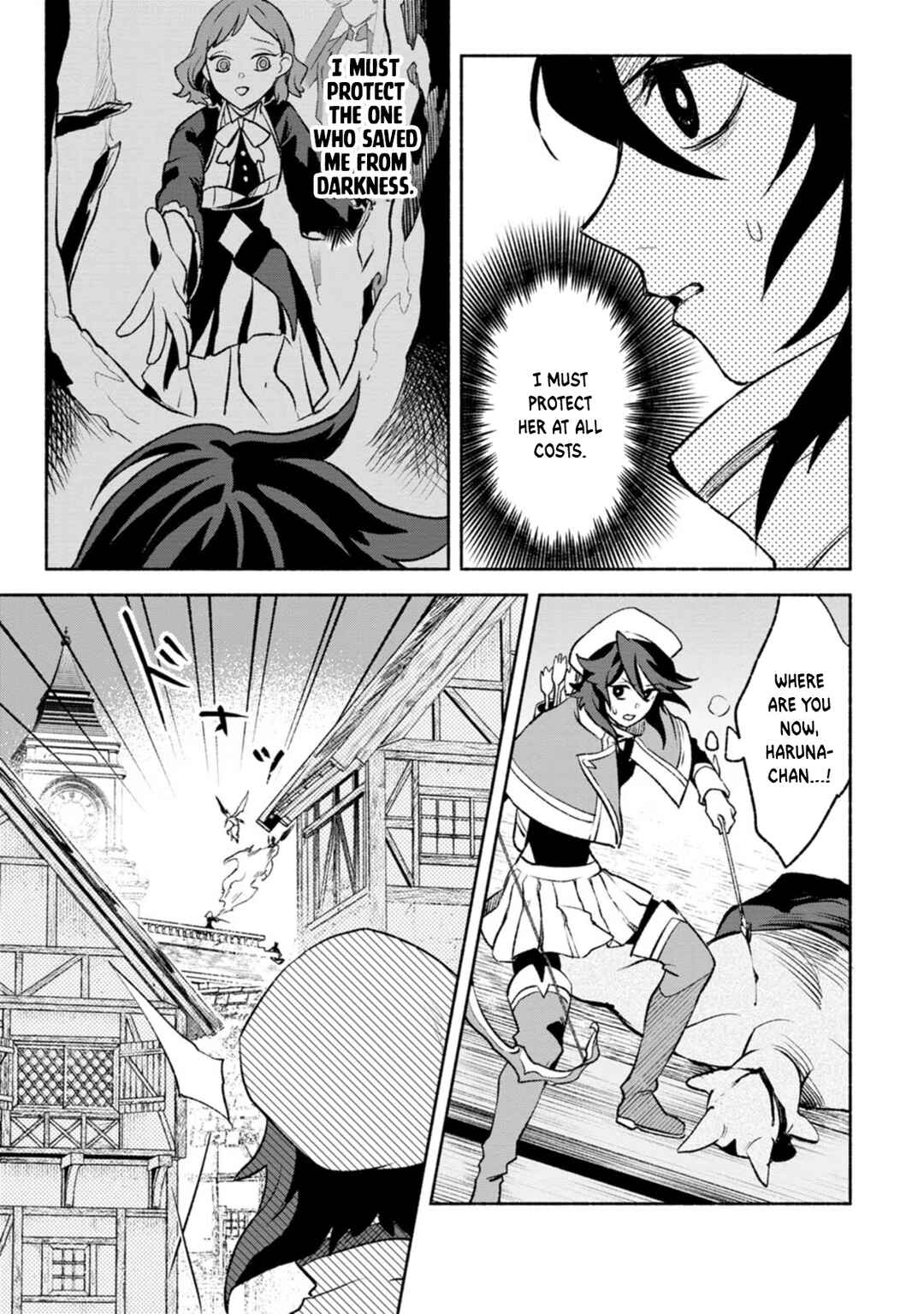 Page 12 Chapter 30 Sono Monban, Saikyou Nitsuki ~Tsuihou Sareta Bougyo Ryoku 9999 no Senshi, Outo no Monban Toshite Musou Suru~