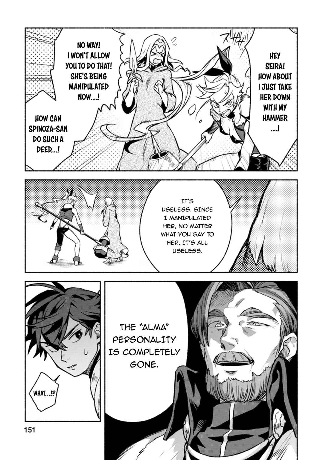 Page 18 Chapter 30 Sono Monban, Saikyou Nitsuki ~Tsuihou Sareta Bougyo Ryoku 9999 no Senshi, Outo no Monban Toshite Musou Suru~