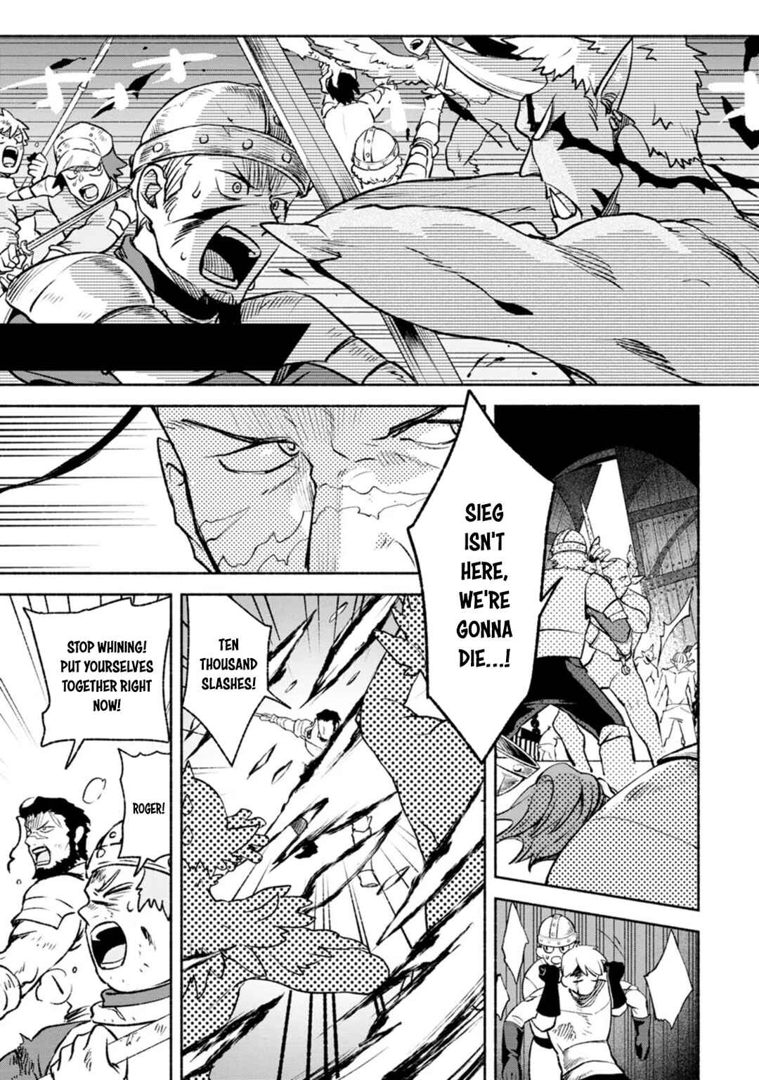 Page 2 Chapter 30 Sono Monban, Saikyou Nitsuki ~Tsuihou Sareta Bougyo Ryoku 9999 no Senshi, Outo no Monban Toshite Musou Suru~