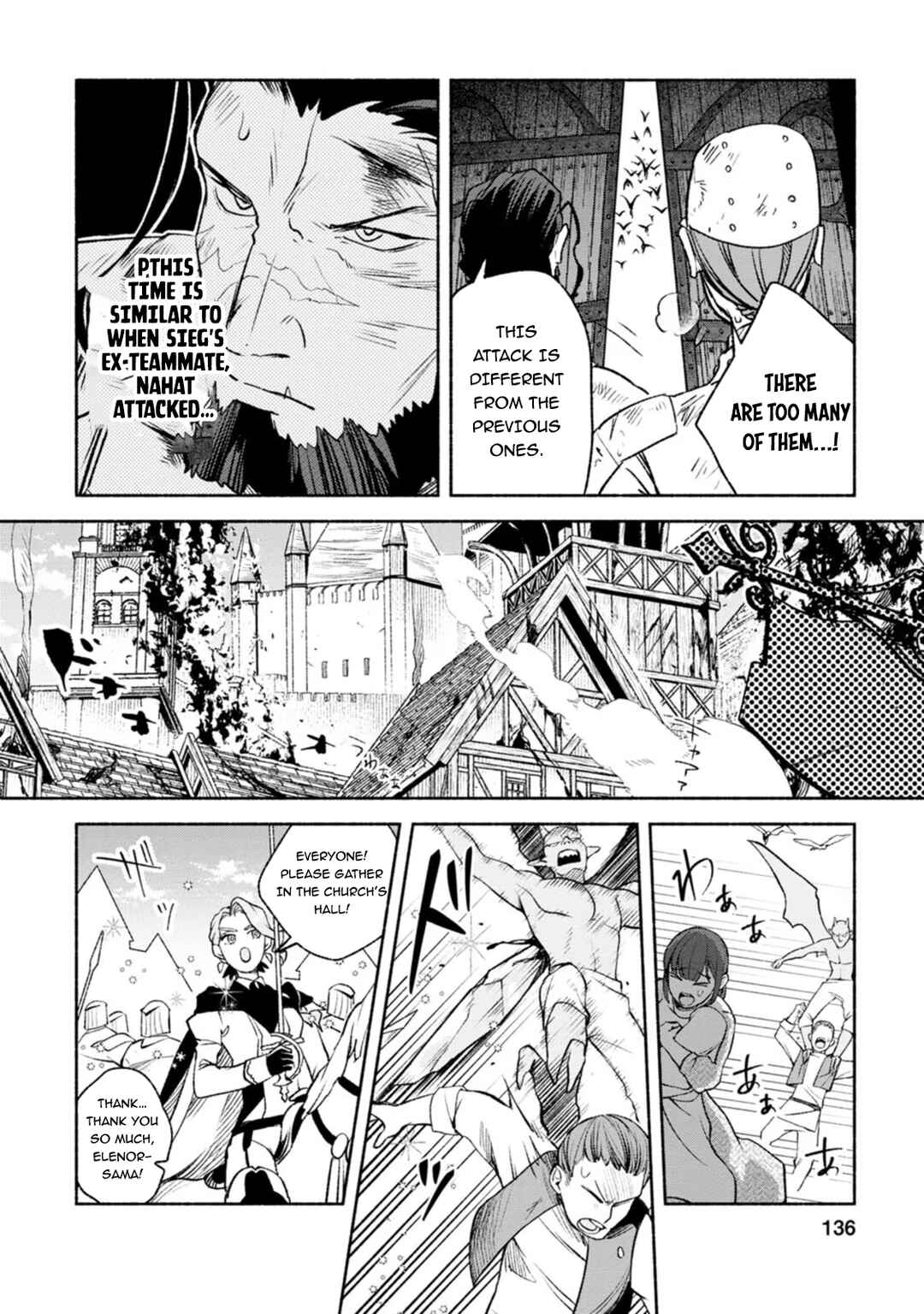 Page 3 Chapter 30 Sono Monban, Saikyou Nitsuki ~Tsuihou Sareta Bougyo Ryoku 9999 no Senshi, Outo no Monban Toshite Musou Suru~