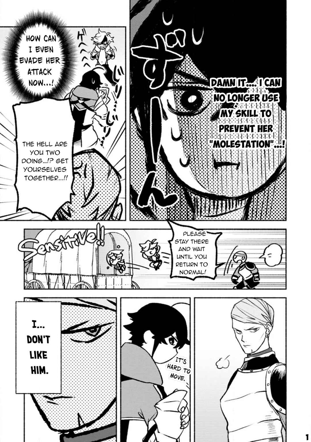 Page 12 Chapter 22 Sono Monban, Saikyou Nitsuki ~Tsuihou Sareta Bougyo Ryoku 9999 no Senshi, Outo no Monban Toshite Musou Suru~