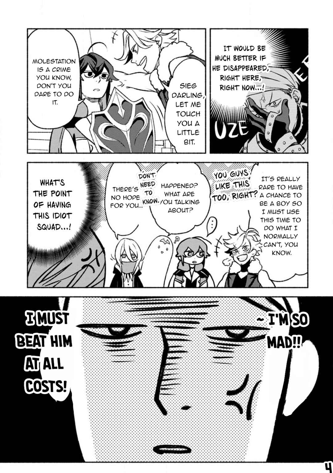 Page 15 Chapter 22 Sono Monban, Saikyou Nitsuki ~Tsuihou Sareta Bougyo Ryoku 9999 no Senshi, Outo no Monban Toshite Musou Suru~