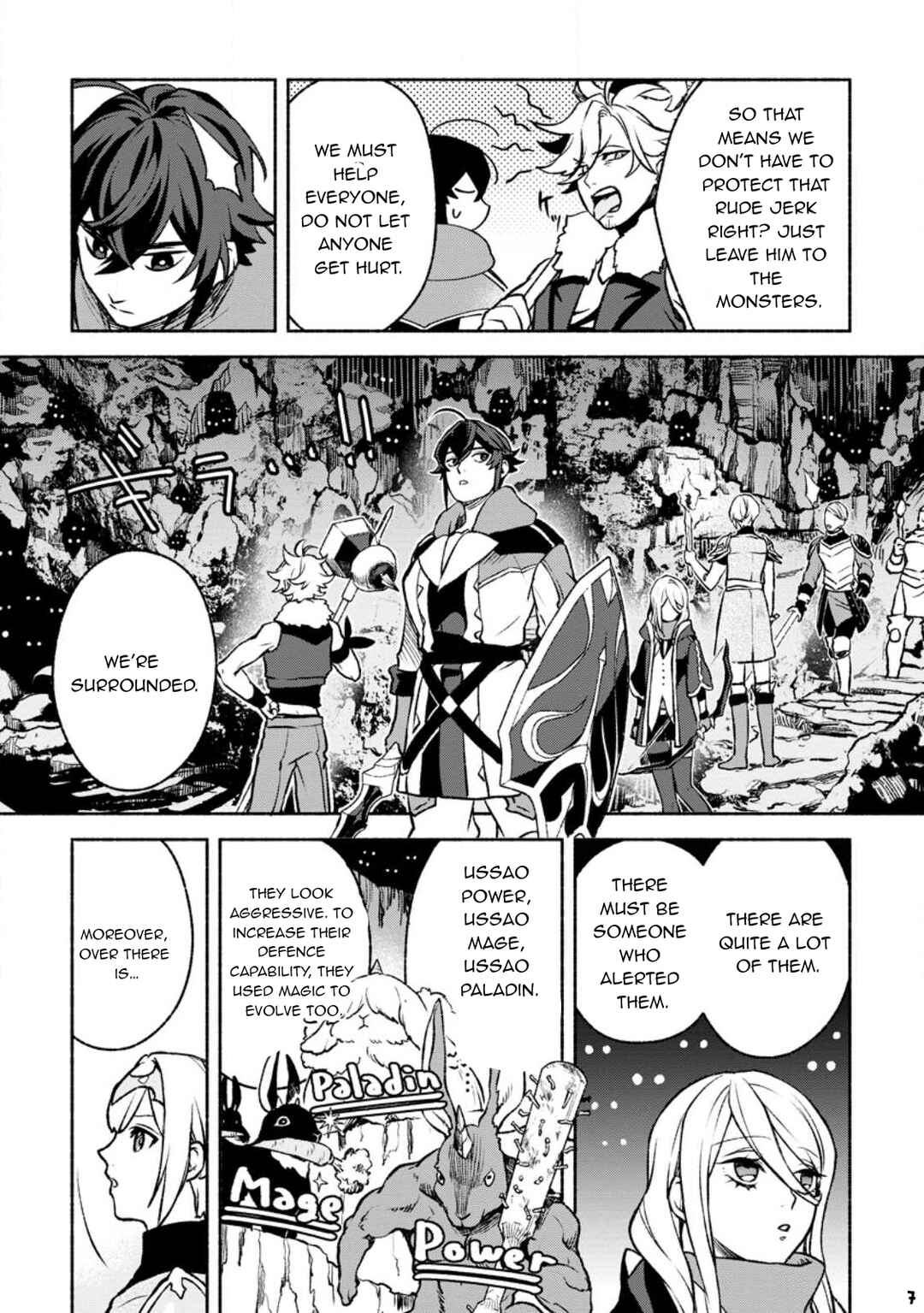 Page 18 Chapter 22 Sono Monban, Saikyou Nitsuki ~Tsuihou Sareta Bougyo Ryoku 9999 no Senshi, Outo no Monban Toshite Musou Suru~