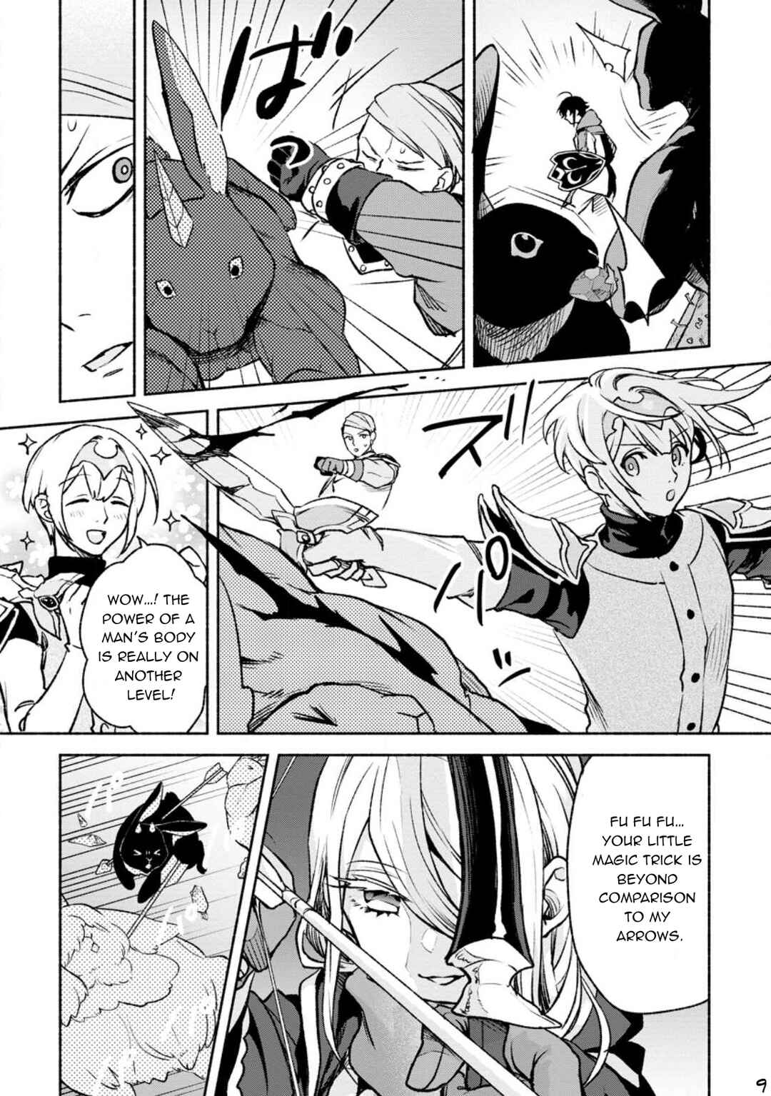 Page 19 Chapter 22 Sono Monban, Saikyou Nitsuki ~Tsuihou Sareta Bougyo Ryoku 9999 no Senshi, Outo no Monban Toshite Musou Suru~