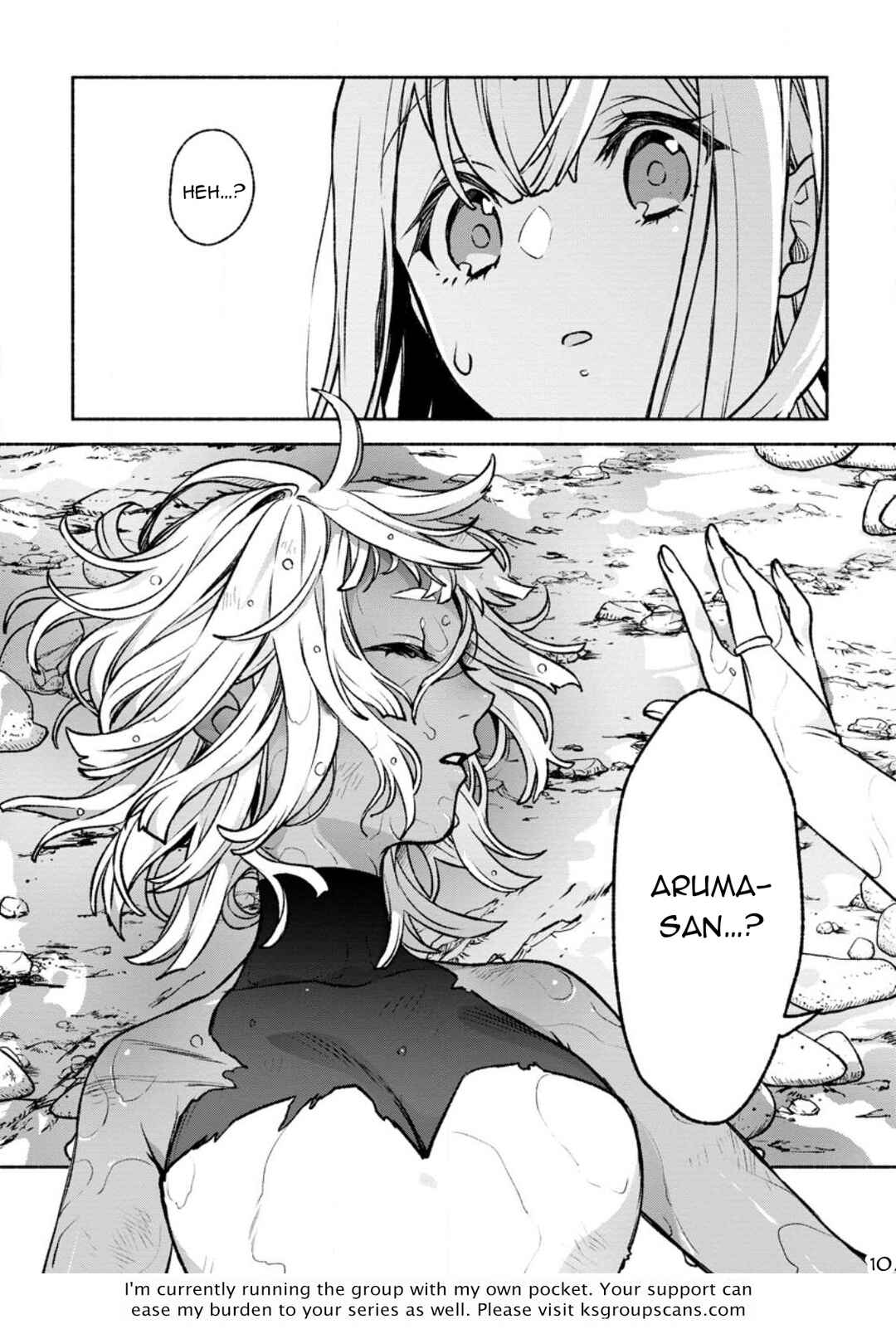 Page 31 Chapter 22 Sono Monban, Saikyou Nitsuki ~Tsuihou Sareta Bougyo Ryoku 9999 no Senshi, Outo no Monban Toshite Musou Suru~