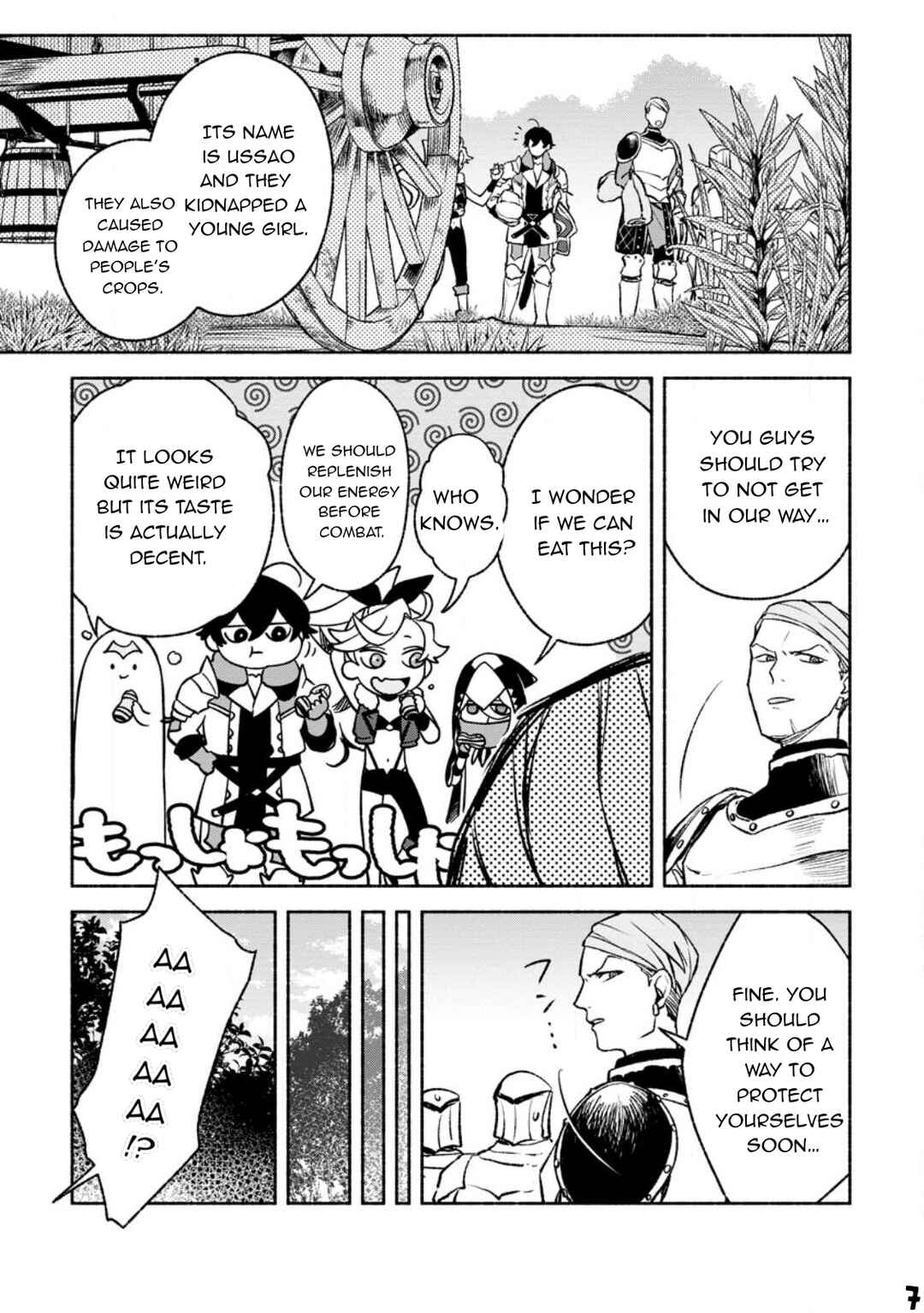 Page 8 Chapter 22 Sono Monban, Saikyou Nitsuki ~Tsuihou Sareta Bougyo Ryoku 9999 no Senshi, Outo no Monban Toshite Musou Suru~