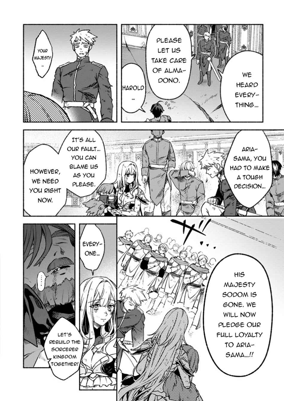 Page 3 Chapter 32.3 Sono Monban, Saikyou Nitsuki ~Tsuihou Sareta Bougyo Ryoku 9999 no Senshi, Outo no Monban Toshite Musou Suru~