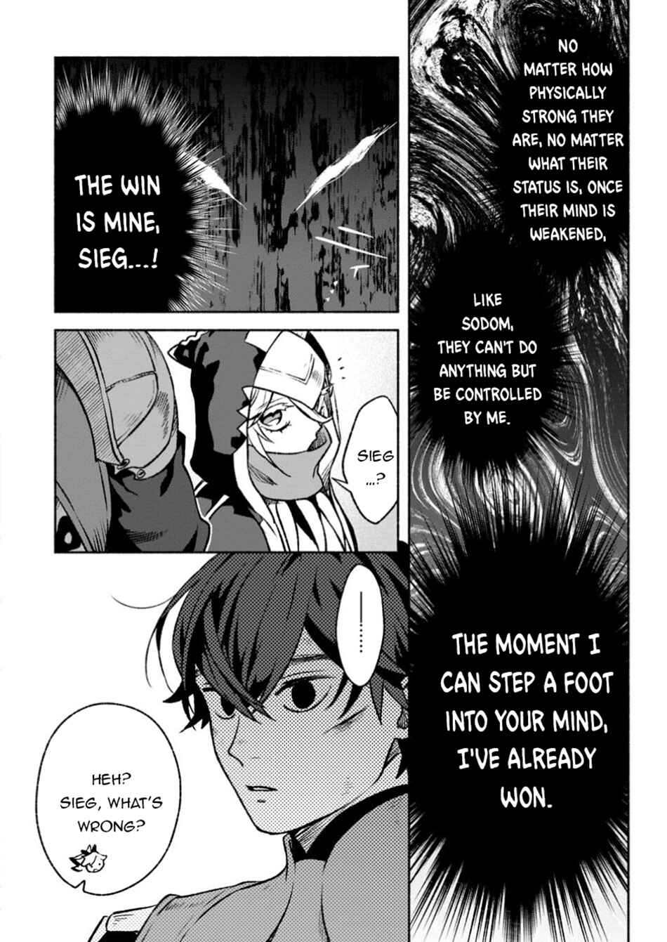 Page 5 Chapter 32.3 Sono Monban, Saikyou Nitsuki ~Tsuihou Sareta Bougyo Ryoku 9999 no Senshi, Outo no Monban Toshite Musou Suru~