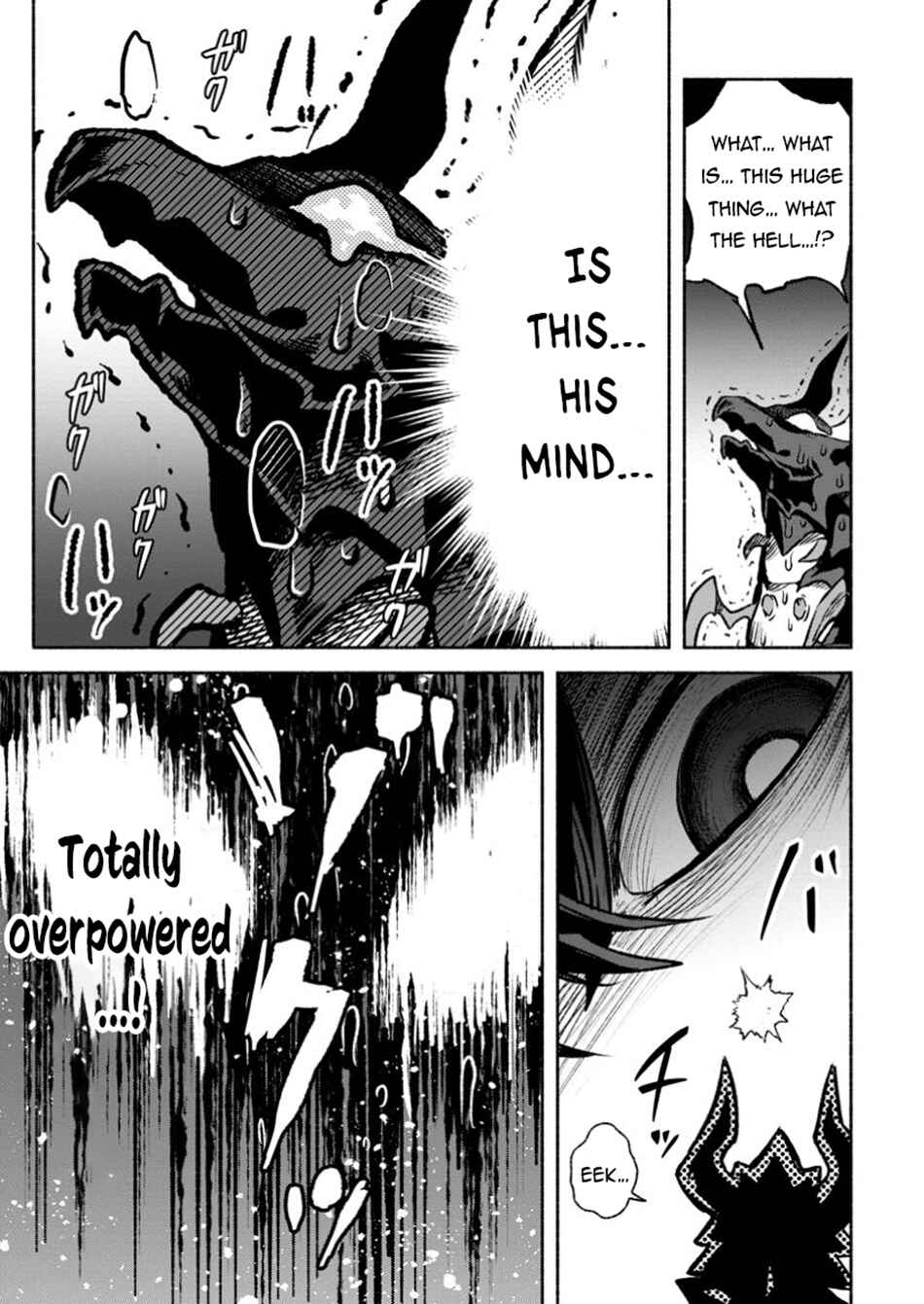 Page 8 Chapter 32.3 Sono Monban, Saikyou Nitsuki ~Tsuihou Sareta Bougyo Ryoku 9999 no Senshi, Outo no Monban Toshite Musou Suru~