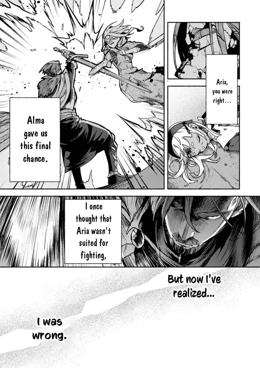 Page 10 Chapter 32.1 Sono Monban, Saikyou Nitsuki ~Tsuihou Sareta Bougyo Ryoku 9999 no Senshi, Outo no Monban Toshite Musou Suru~