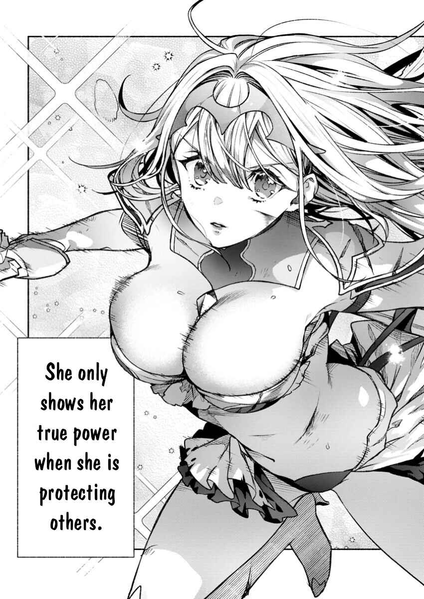 Page 12 Chapter 32.1 Sono Monban, Saikyou Nitsuki ~Tsuihou Sareta Bougyo Ryoku 9999 no Senshi, Outo no Monban Toshite Musou Suru~