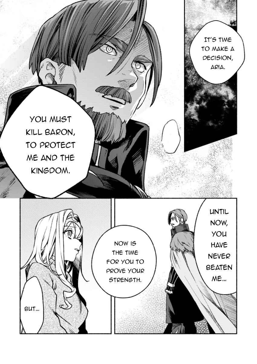 Page 4 Chapter 32.1 Sono Monban, Saikyou Nitsuki ~Tsuihou Sareta Bougyo Ryoku 9999 no Senshi, Outo no Monban Toshite Musou Suru~