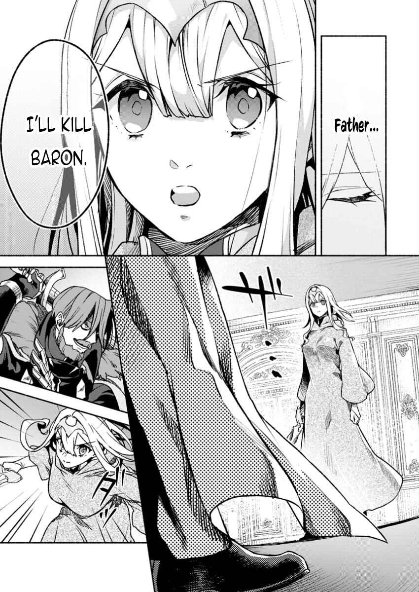 Page 6 Chapter 32.1 Sono Monban, Saikyou Nitsuki ~Tsuihou Sareta Bougyo Ryoku 9999 no Senshi, Outo no Monban Toshite Musou Suru~