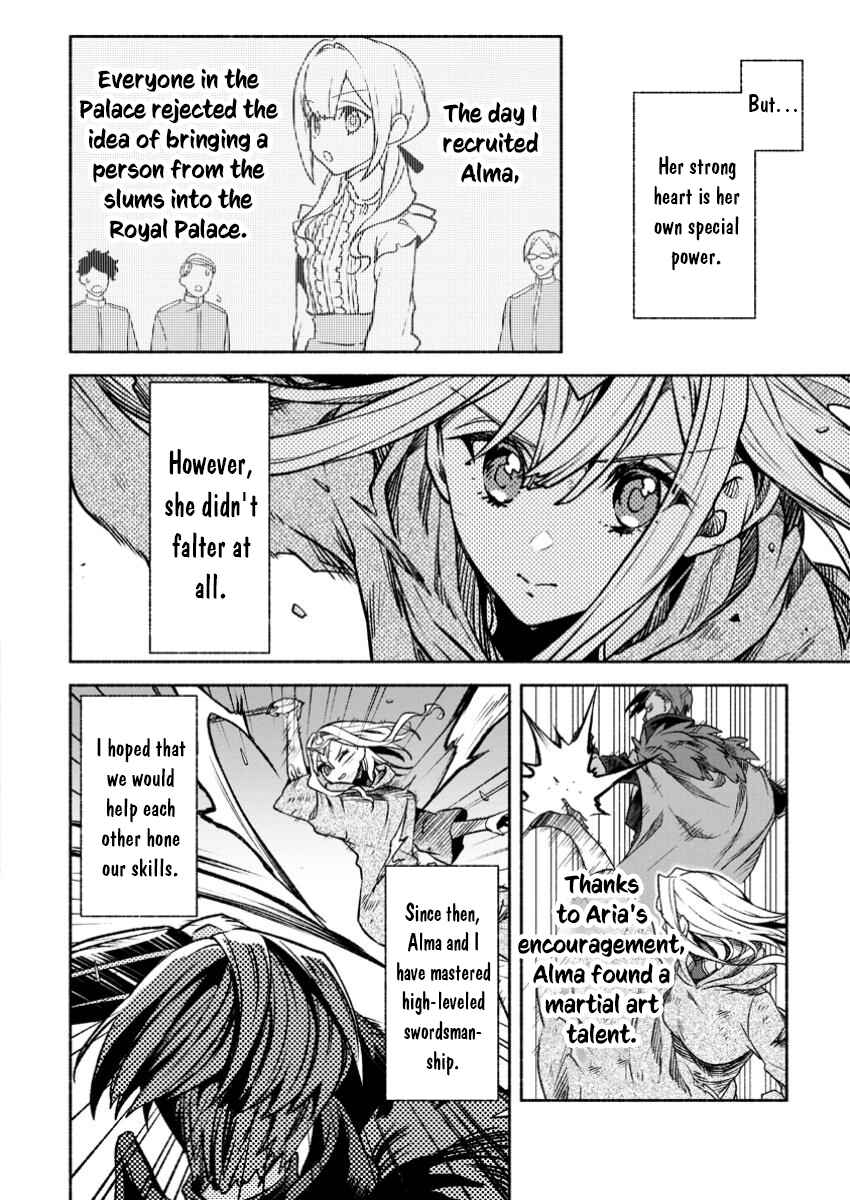 Page 9 Chapter 32.1 Sono Monban, Saikyou Nitsuki ~Tsuihou Sareta Bougyo Ryoku 9999 no Senshi, Outo no Monban Toshite Musou Suru~