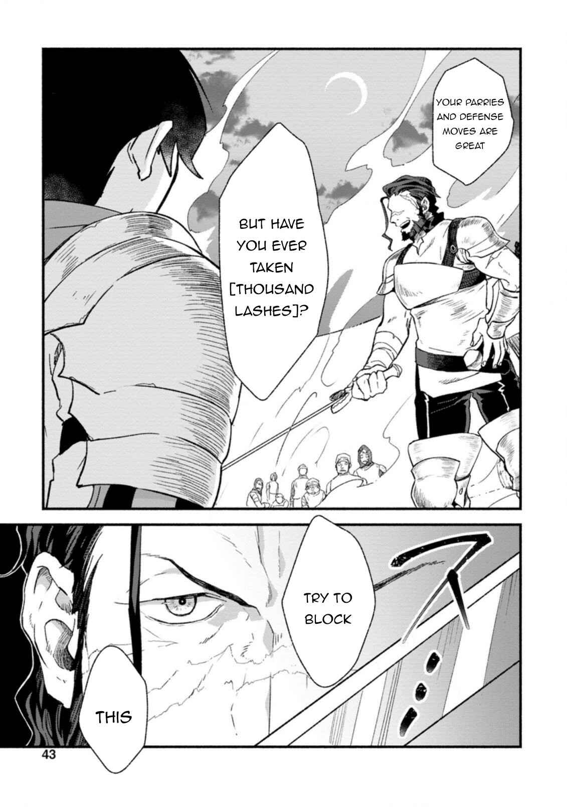Page 12 Chapter 2 Sono Monban, Saikyou Nitsuki ~Tsuihou Sareta Bougyo Ryoku 9999 no Senshi, Outo no Monban Toshite Musou Suru~