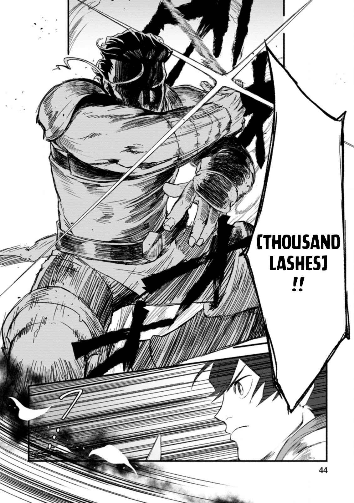 Page 13 Chapter 2 Sono Monban, Saikyou Nitsuki ~Tsuihou Sareta Bougyo Ryoku 9999 no Senshi, Outo no Monban Toshite Musou Suru~