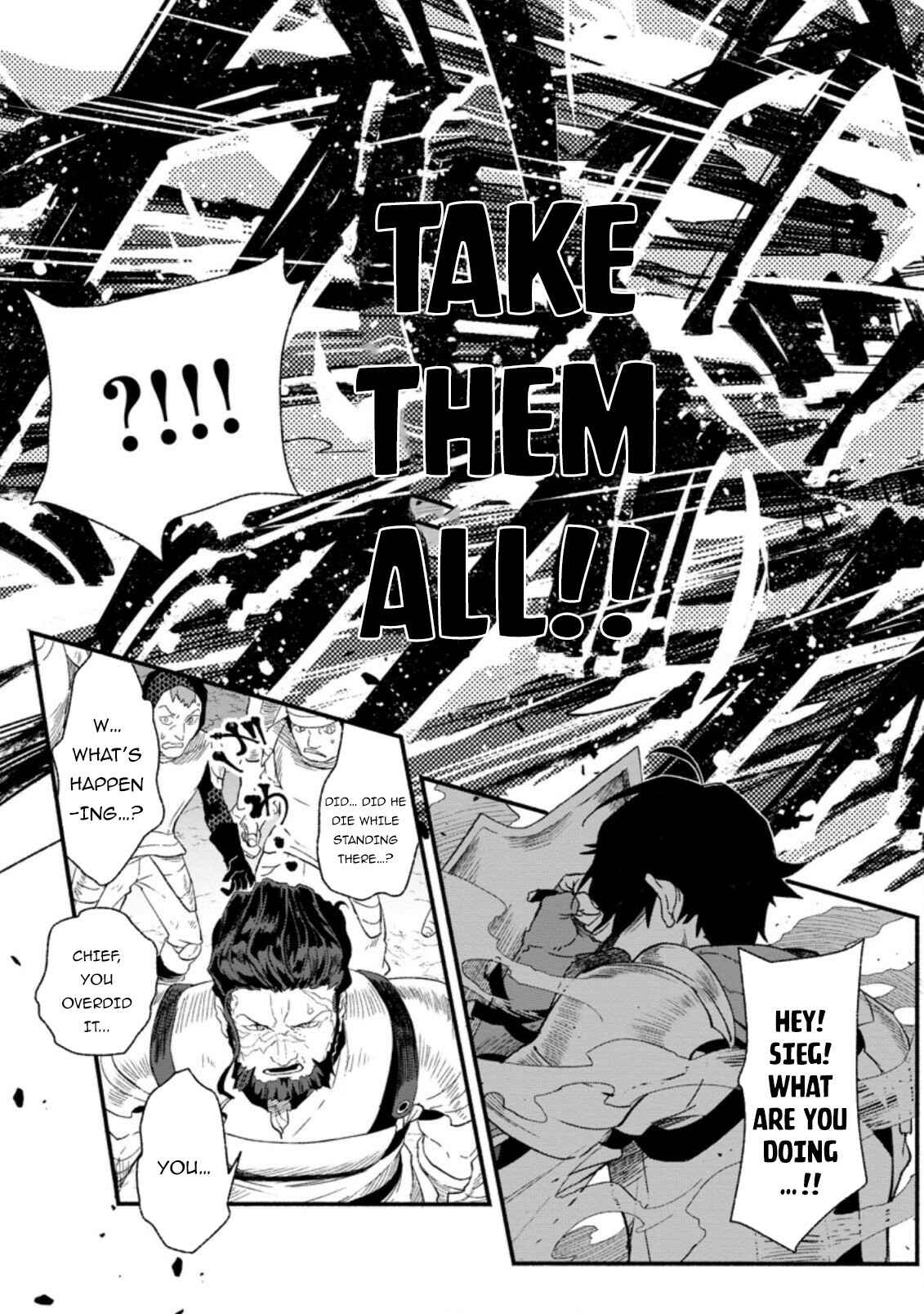 Page 16 Chapter 2 Sono Monban, Saikyou Nitsuki ~Tsuihou Sareta Bougyo Ryoku 9999 no Senshi, Outo no Monban Toshite Musou Suru~