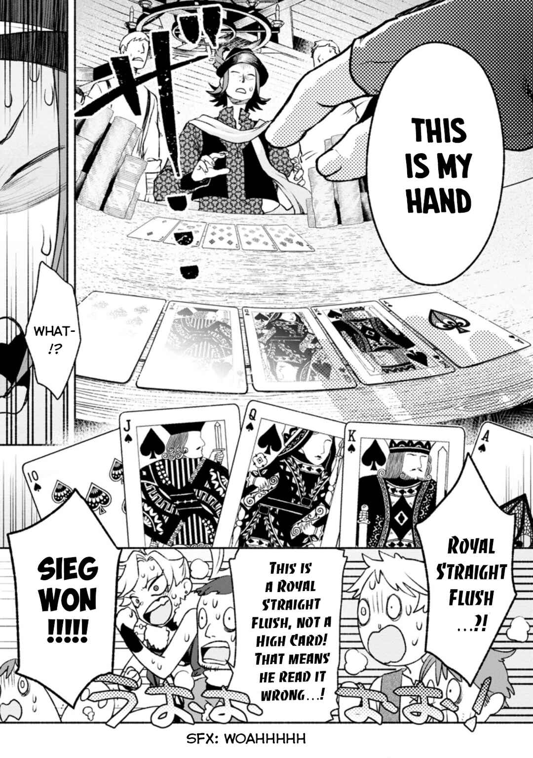 Page 18 Chapter 17 Sono Monban, Saikyou Nitsuki ~Tsuihou Sareta Bougyo Ryoku 9999 no Senshi, Outo no Monban Toshite Musou Suru~