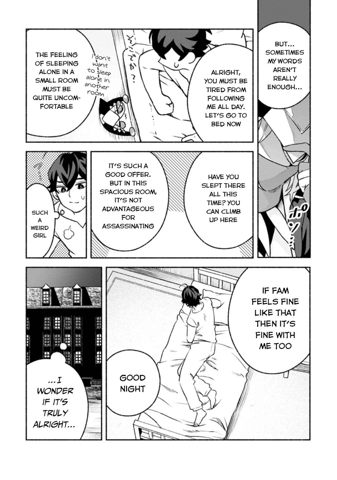 Page 26 Chapter 17 Sono Monban, Saikyou Nitsuki ~Tsuihou Sareta Bougyo Ryoku 9999 no Senshi, Outo no Monban Toshite Musou Suru~