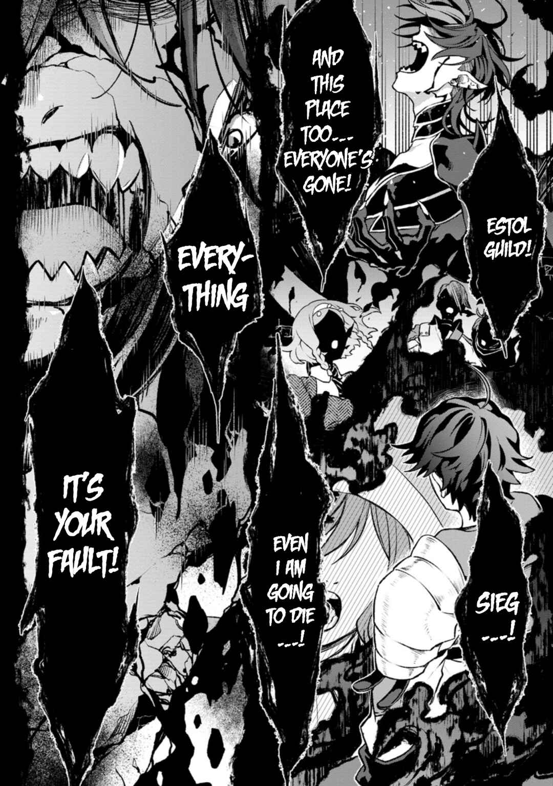 Page 27 Chapter 17 Sono Monban, Saikyou Nitsuki ~Tsuihou Sareta Bougyo Ryoku 9999 no Senshi, Outo no Monban Toshite Musou Suru~