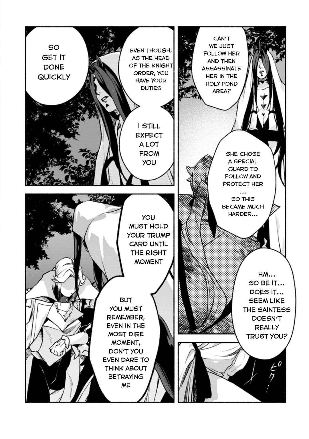Page 9 Chapter 17 Sono Monban, Saikyou Nitsuki ~Tsuihou Sareta Bougyo Ryoku 9999 no Senshi, Outo no Monban Toshite Musou Suru~