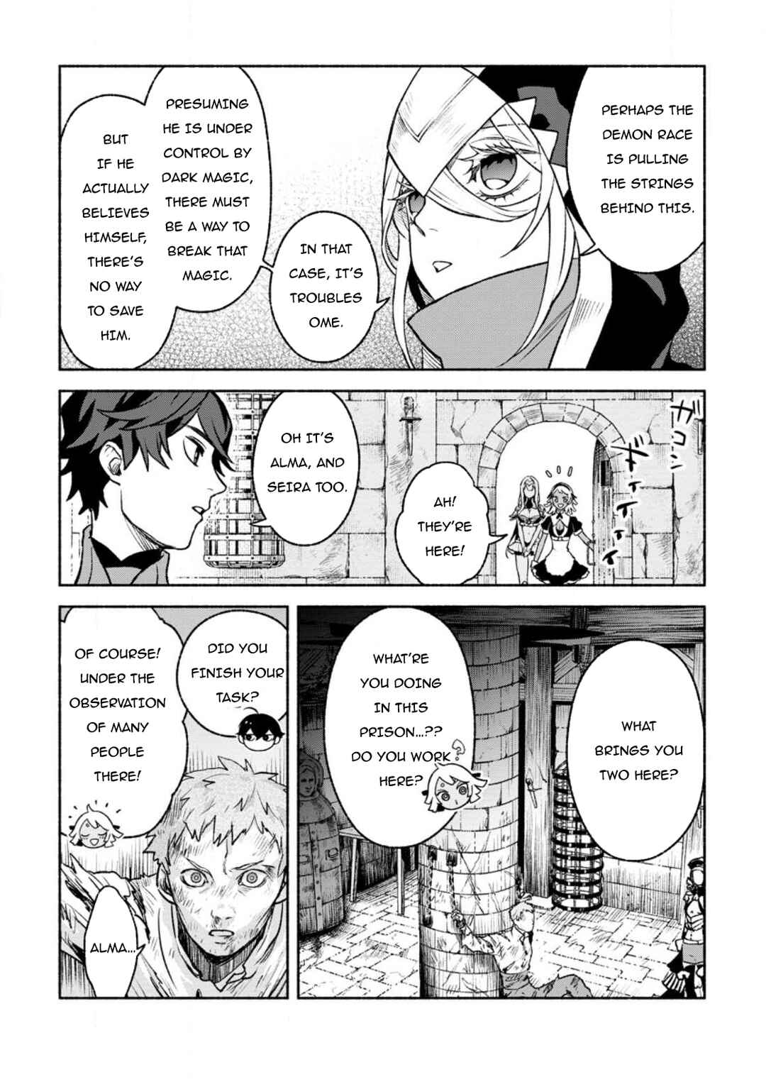 Page 10 Chapter 26.3 Sono Monban, Saikyou Nitsuki ~Tsuihou Sareta Bougyo Ryoku 9999 no Senshi, Outo no Monban Toshite Musou Suru~
