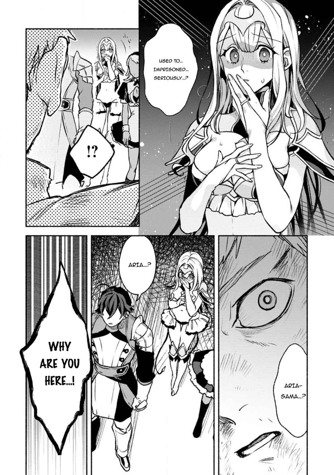 Page 12 Chapter 26.3 Sono Monban, Saikyou Nitsuki ~Tsuihou Sareta Bougyo Ryoku 9999 no Senshi, Outo no Monban Toshite Musou Suru~