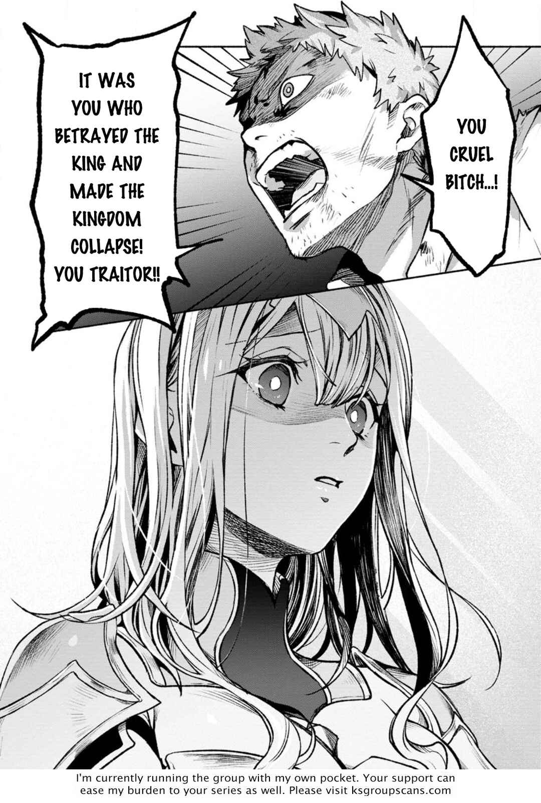 Page 13 Chapter 26.3 Sono Monban, Saikyou Nitsuki ~Tsuihou Sareta Bougyo Ryoku 9999 no Senshi, Outo no Monban Toshite Musou Suru~