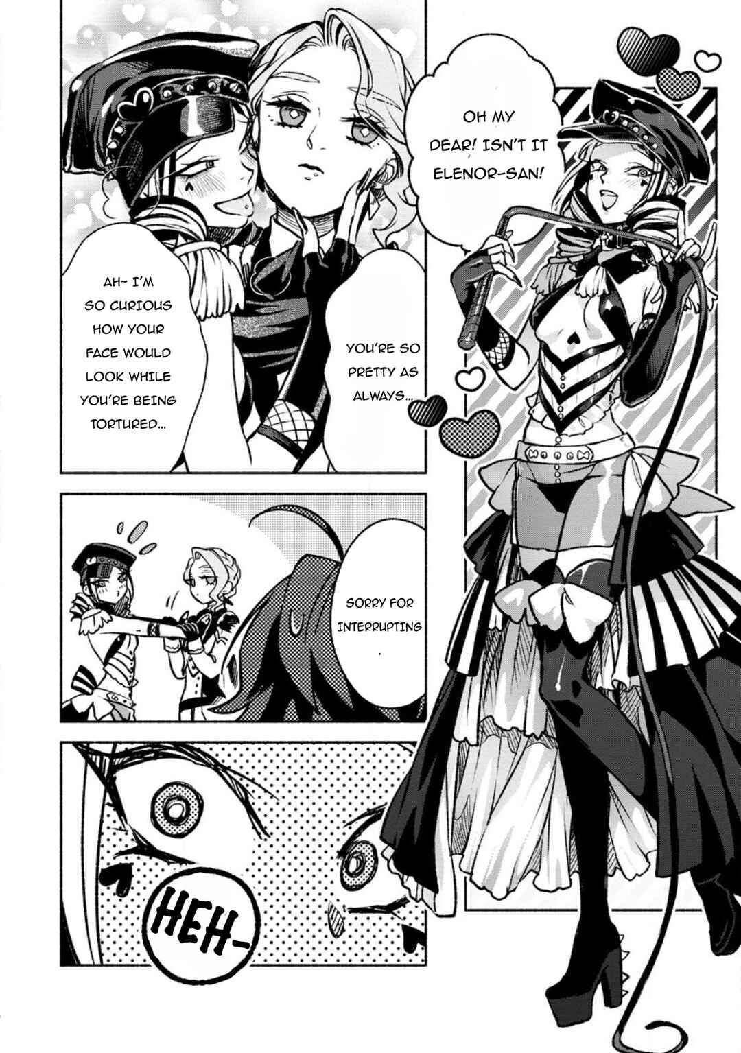 Page 3 Chapter 26.3 Sono Monban, Saikyou Nitsuki ~Tsuihou Sareta Bougyo Ryoku 9999 no Senshi, Outo no Monban Toshite Musou Suru~