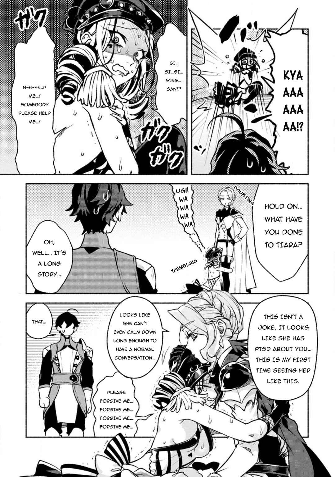 Page 4 Chapter 26.3 Sono Monban, Saikyou Nitsuki ~Tsuihou Sareta Bougyo Ryoku 9999 no Senshi, Outo no Monban Toshite Musou Suru~
