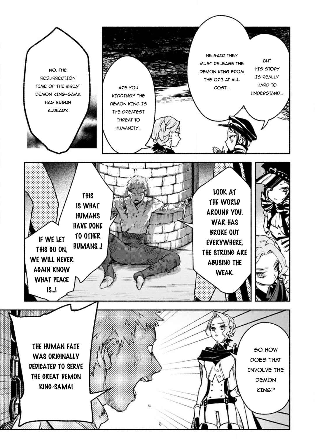 Page 8 Chapter 26.3 Sono Monban, Saikyou Nitsuki ~Tsuihou Sareta Bougyo Ryoku 9999 no Senshi, Outo no Monban Toshite Musou Suru~