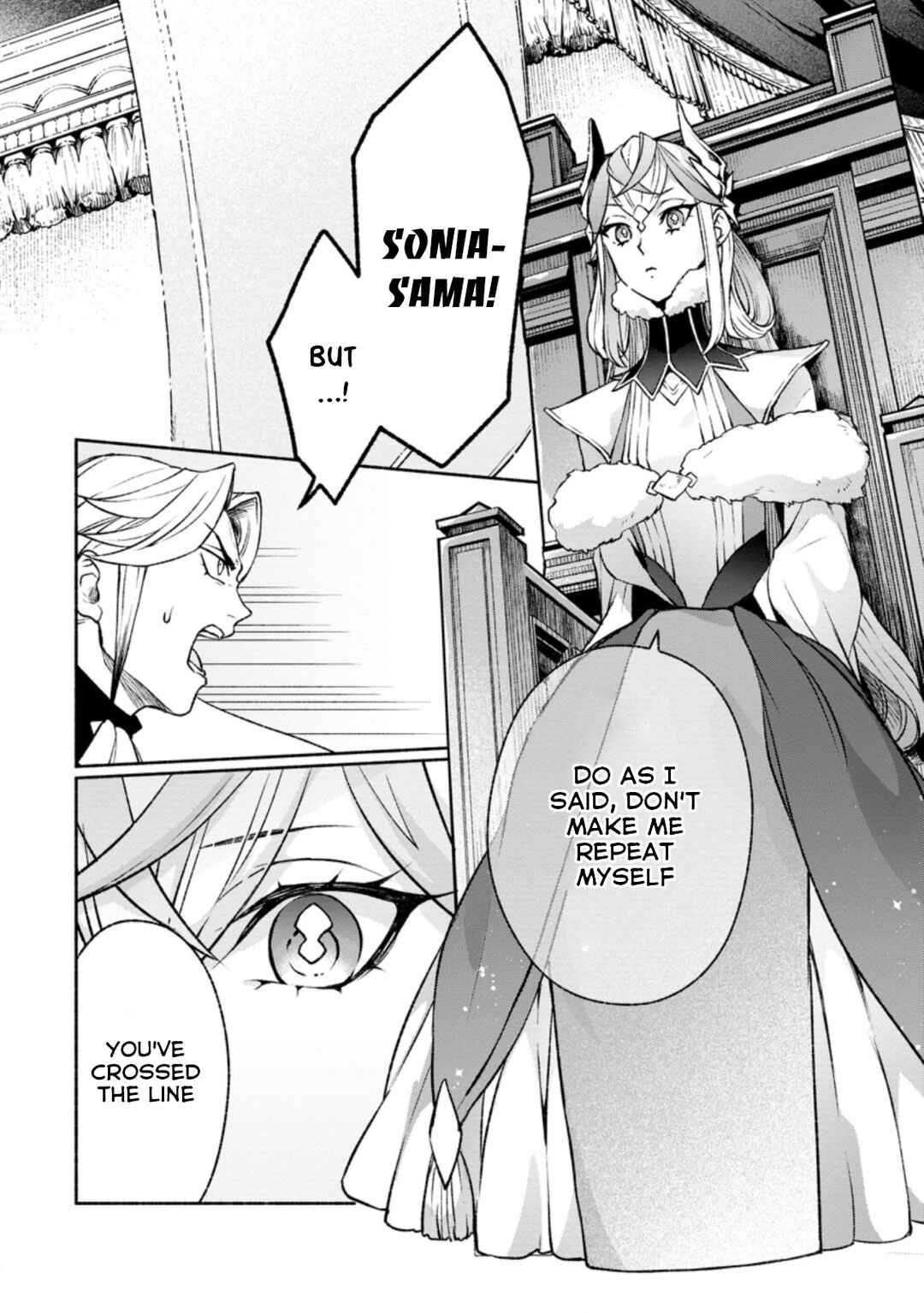 Page 5 Chapter 14.2 Sono Monban, Saikyou Nitsuki ~Tsuihou Sareta Bougyo Ryoku 9999 no Senshi, Outo no Monban Toshite Musou Suru~