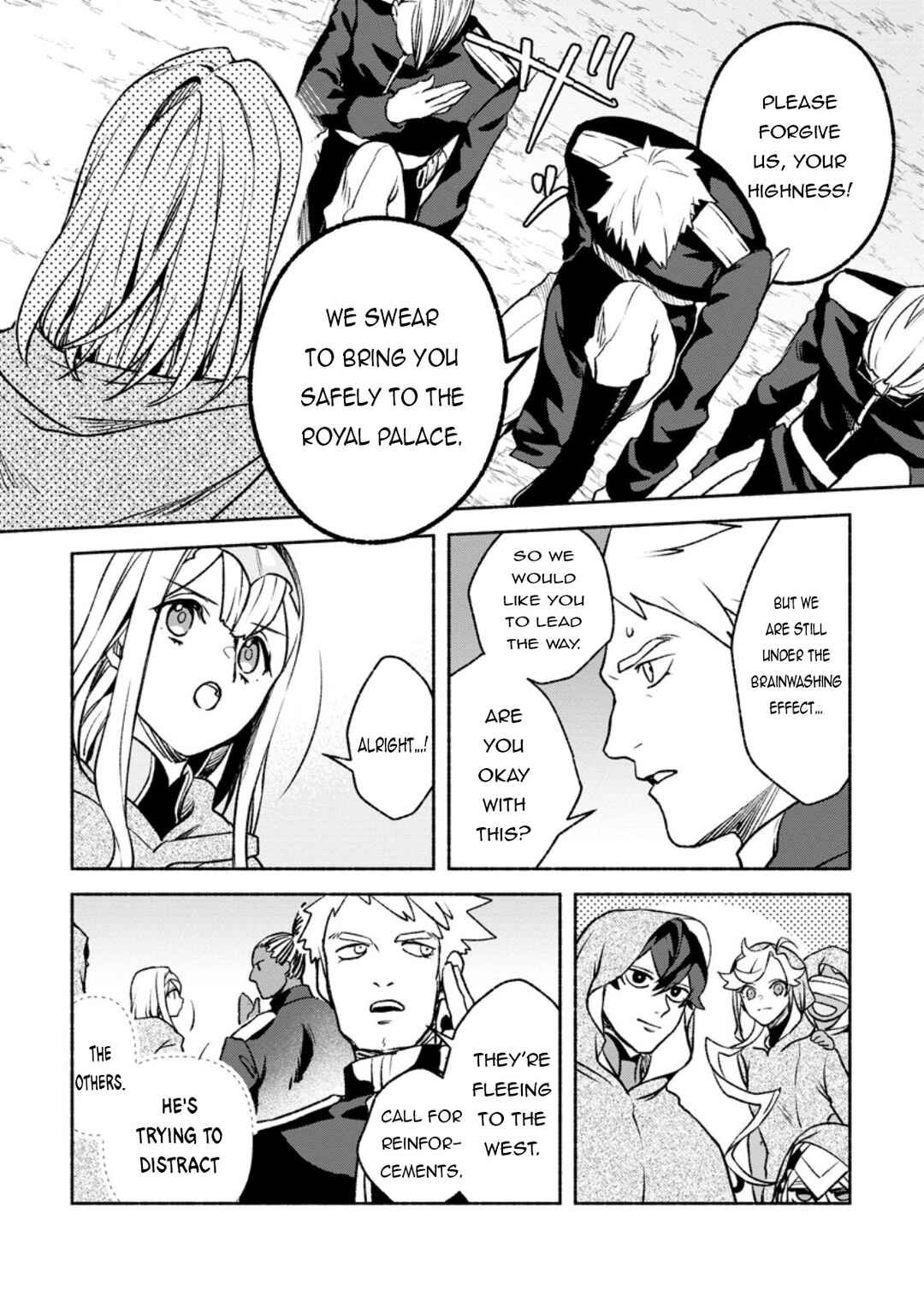 Page 14 Chapter 29 Sono Monban, Saikyou Nitsuki ~Tsuihou Sareta Bougyo Ryoku 9999 no Senshi, Outo no Monban Toshite Musou Suru~