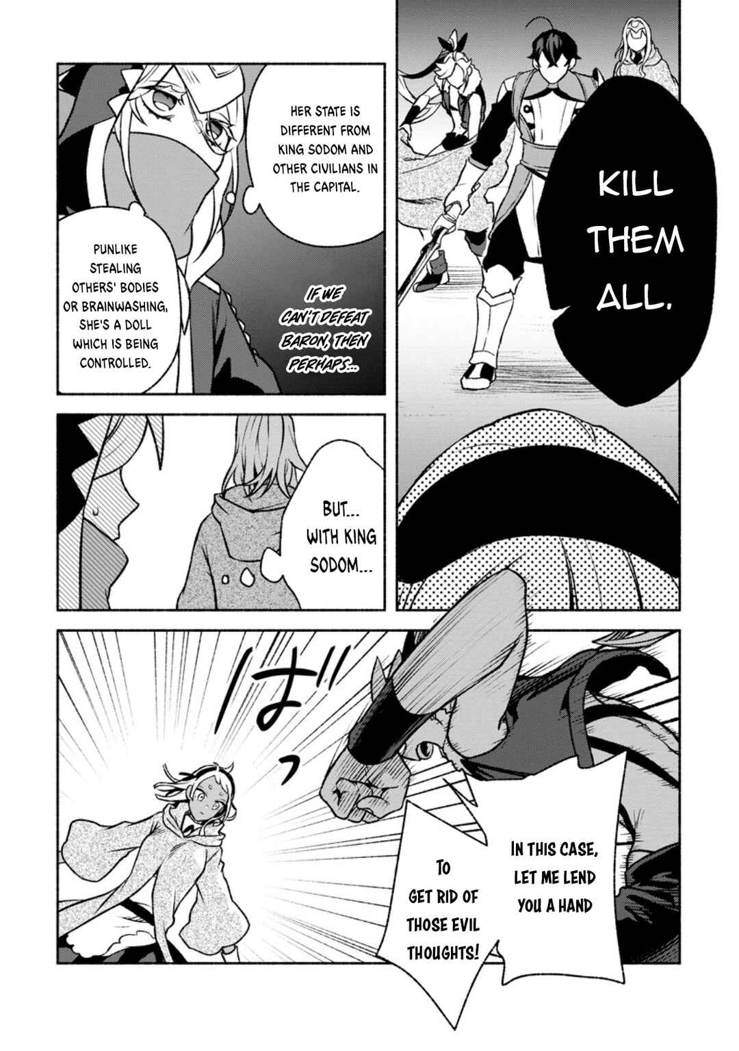 Page 24 Chapter 29 Sono Monban, Saikyou Nitsuki ~Tsuihou Sareta Bougyo Ryoku 9999 no Senshi, Outo no Monban Toshite Musou Suru~