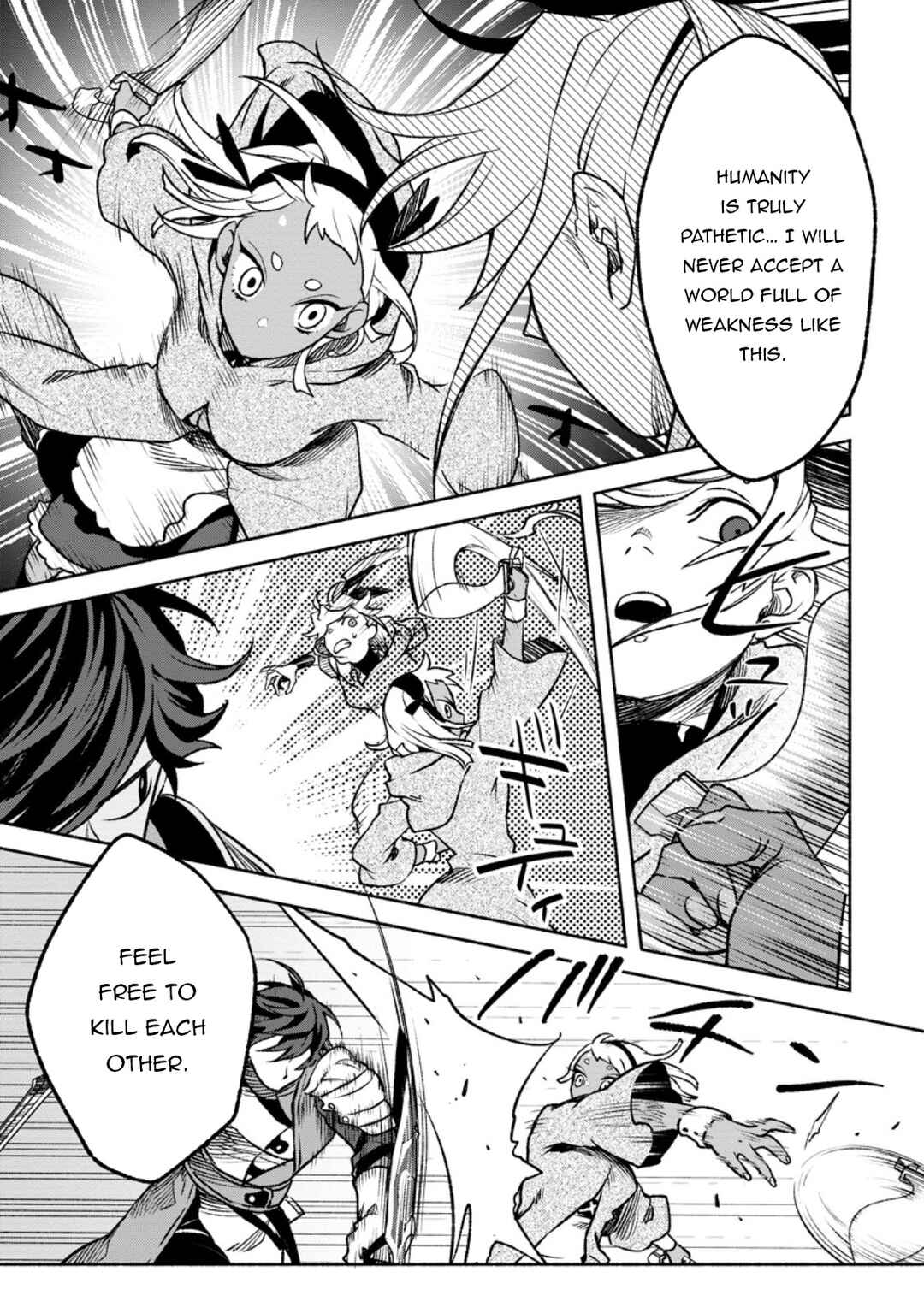 Page 26 Chapter 29 Sono Monban, Saikyou Nitsuki ~Tsuihou Sareta Bougyo Ryoku 9999 no Senshi, Outo no Monban Toshite Musou Suru~