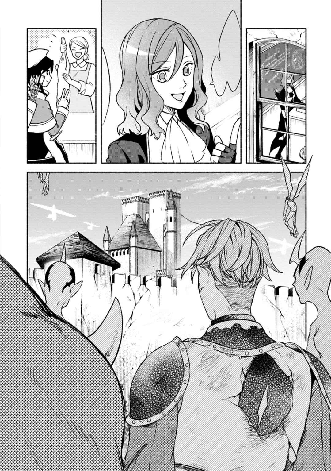 Page 31 Chapter 29 Sono Monban, Saikyou Nitsuki ~Tsuihou Sareta Bougyo Ryoku 9999 no Senshi, Outo no Monban Toshite Musou Suru~