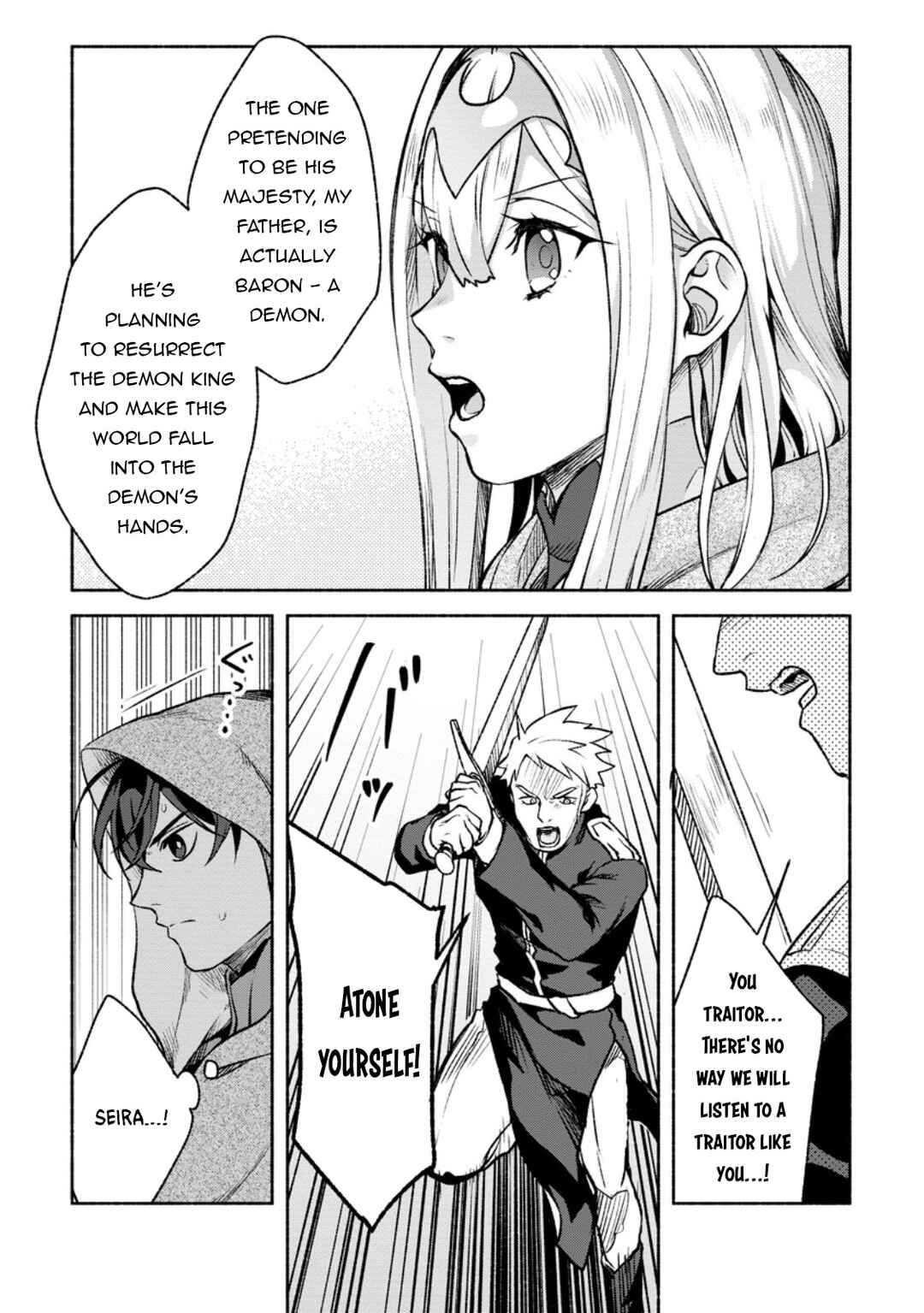 Page 8 Chapter 29 Sono Monban, Saikyou Nitsuki ~Tsuihou Sareta Bougyo Ryoku 9999 no Senshi, Outo no Monban Toshite Musou Suru~
