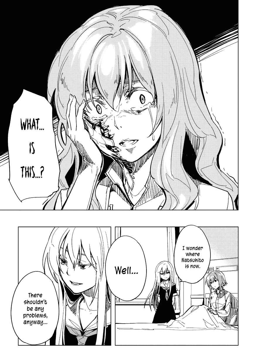 Page 12 Chapter 3 Kurogane no Ido