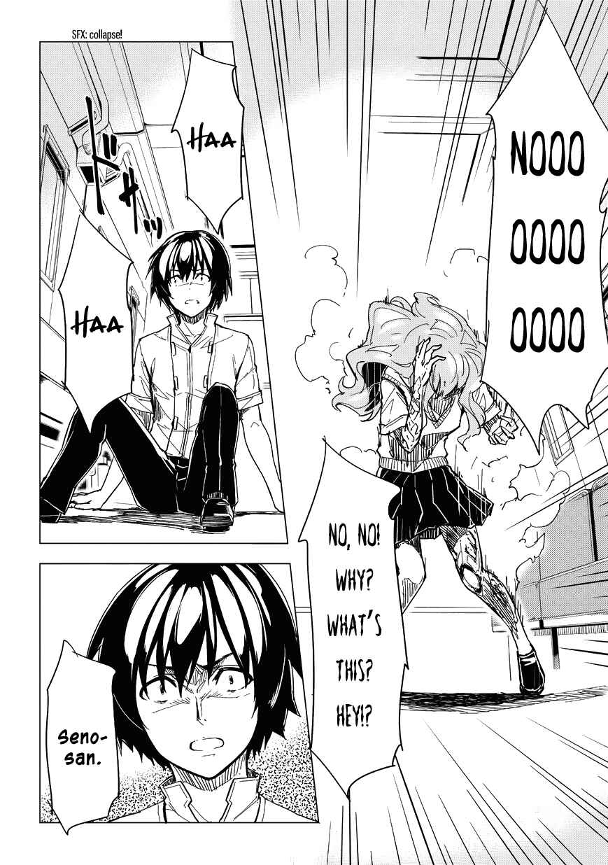 Page 13 Chapter 3 Kurogane no Ido
