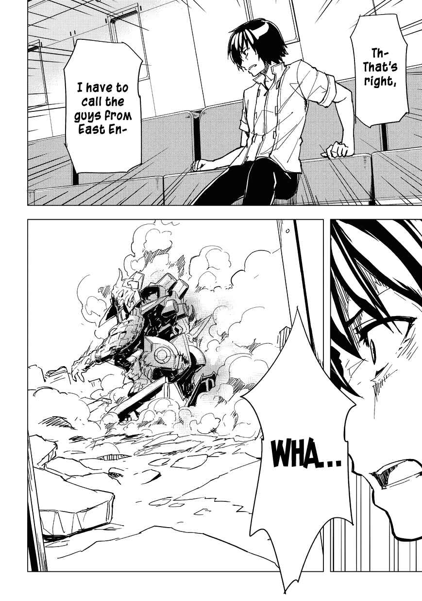 Page 15 Chapter 3 Kurogane no Ido