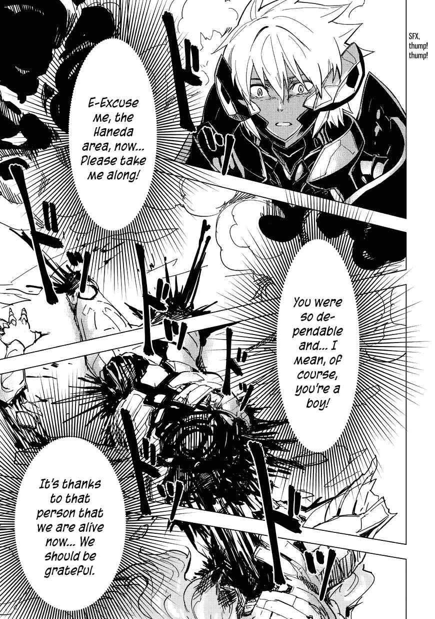 Page 21 Chapter 3 Kurogane no Ido