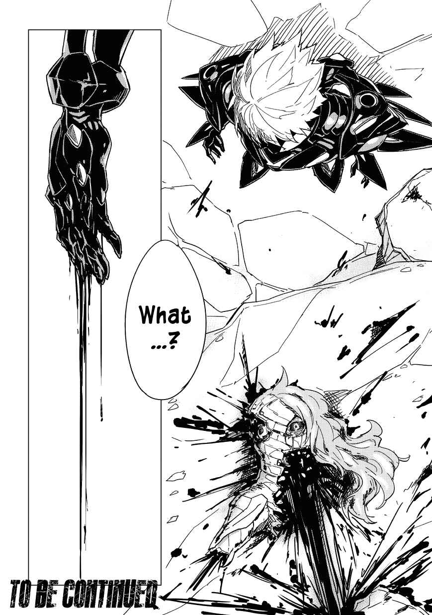 Page 22 Chapter 3 Kurogane no Ido