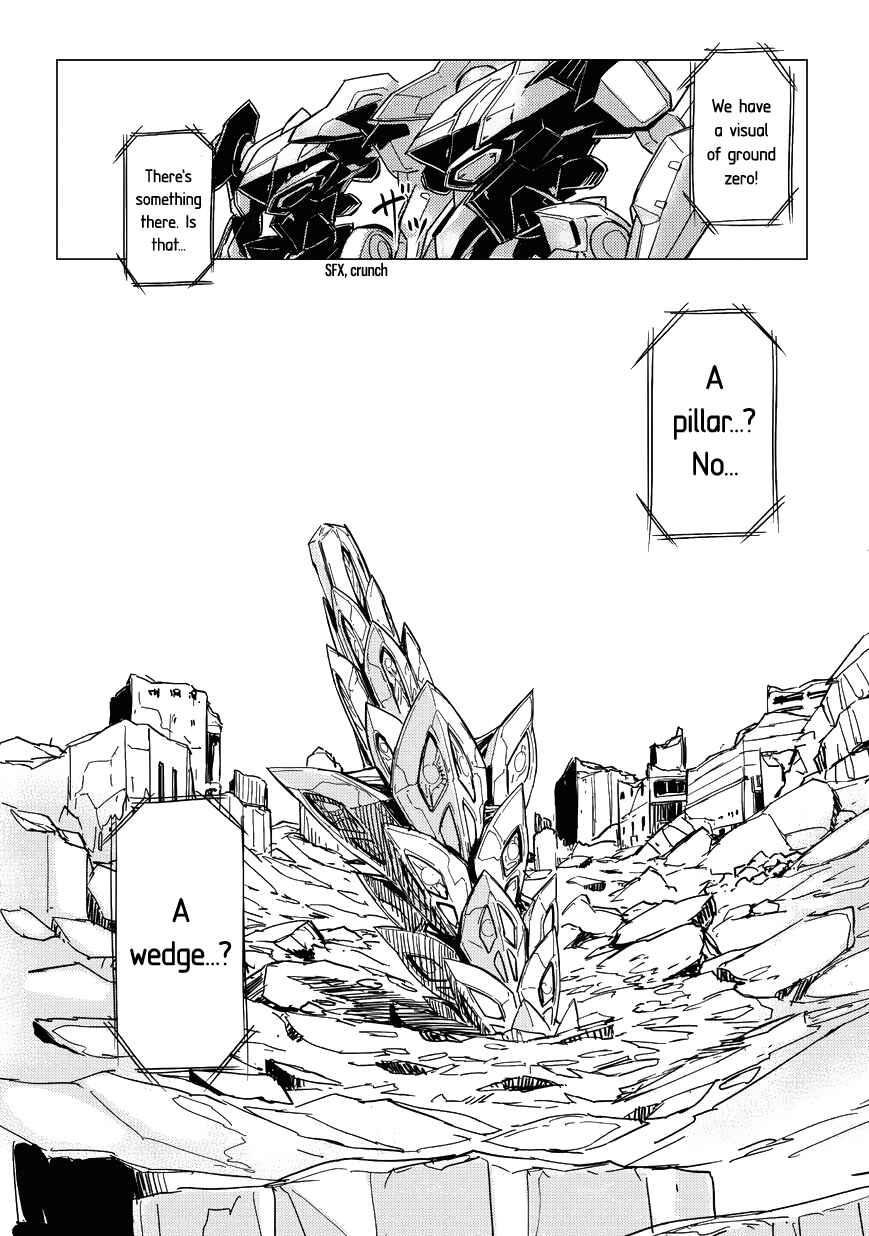 Page 6 Chapter 3 Kurogane no Ido